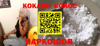 гашиш Кунгур