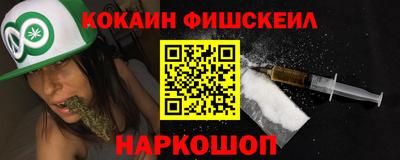 гашиш Кунгур