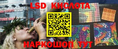 мефедрон Кумертау