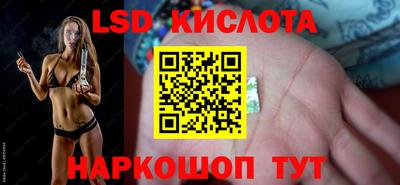 первитин Кулебаки