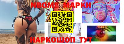 гашиш Кунгур