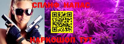 первитин Кулебаки