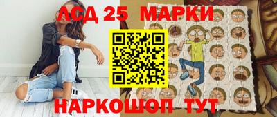 гашиш Кунгур