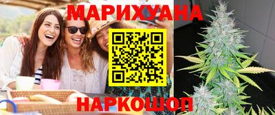 гашиш Кунгур