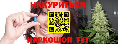 первитин Кулебаки