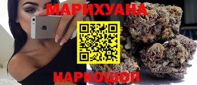 первитин Кулебаки