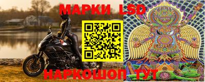 гашиш Кунгур