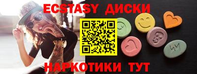 гашиш Кунгур