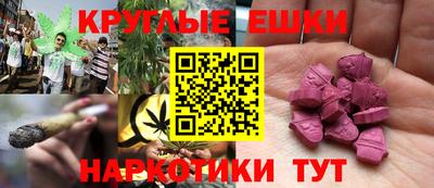 гашиш Кунгур