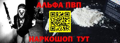 мефедрон Кумертау