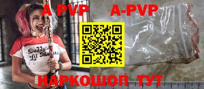 первитин Кулебаки