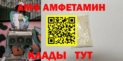 гашиш Кунгур