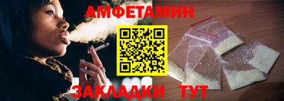 гашиш Кунгур