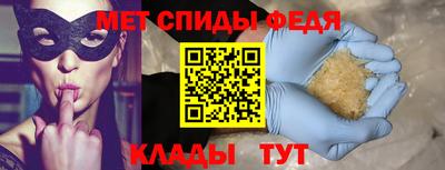 гашиш Кунгур