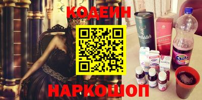 гашиш Кунгур