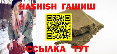 первитин Кулебаки
