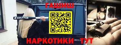 первитин Кулебаки