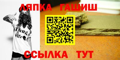 мефедрон Кумертау