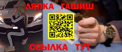 первитин Кулебаки