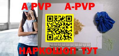 первитин Кулебаки