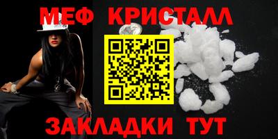 гашиш Кунгур