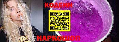 первитин Кулебаки